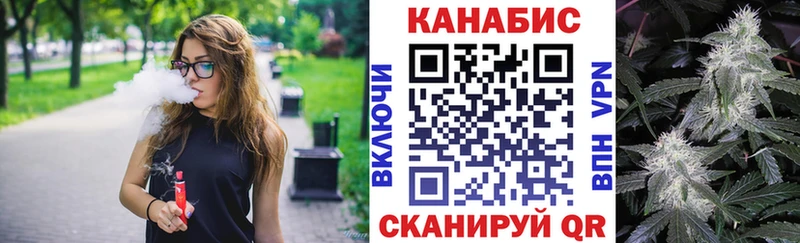 Названия наркотиков Полесск Кокаин  СОЛЬ  Гашиш  МЕФ 
