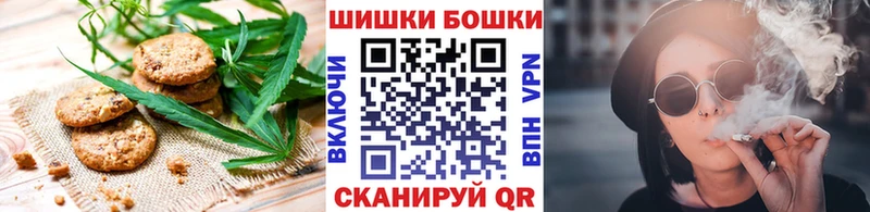 Cannafood марихуана  MEGA вход  Полесск 