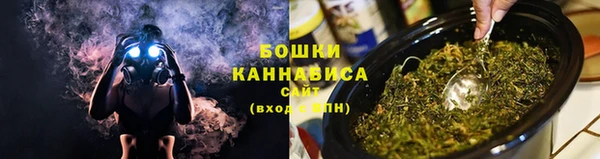 а пвп мука Гусиноозёрск