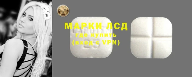 а пвп мука Гусиноозёрск