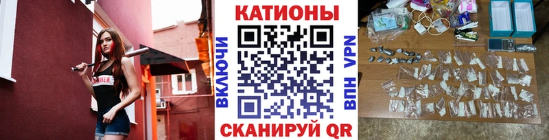 МЕФ 4 MMC  Полесск 